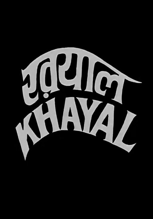 Khayal — постер