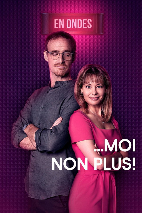 Moi non plus! — постер