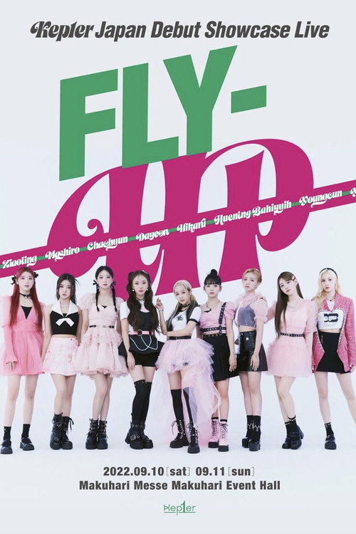 Kep1er Japan Debut Showcase Live FLY-UP — постер