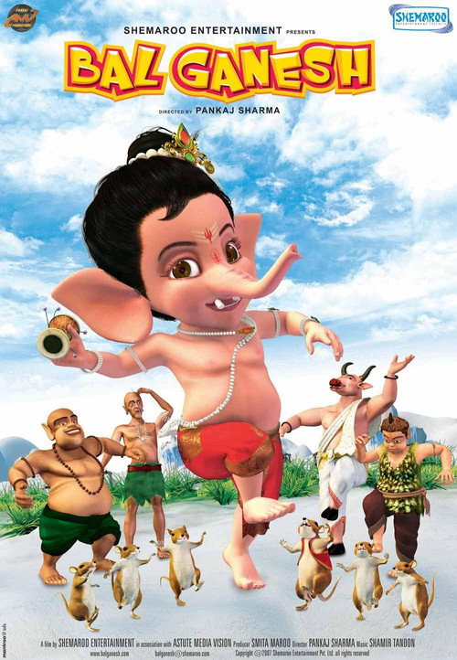 Bal Ganesh — постер