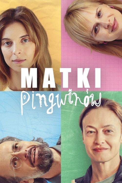 Мамы пингвинов — постер
