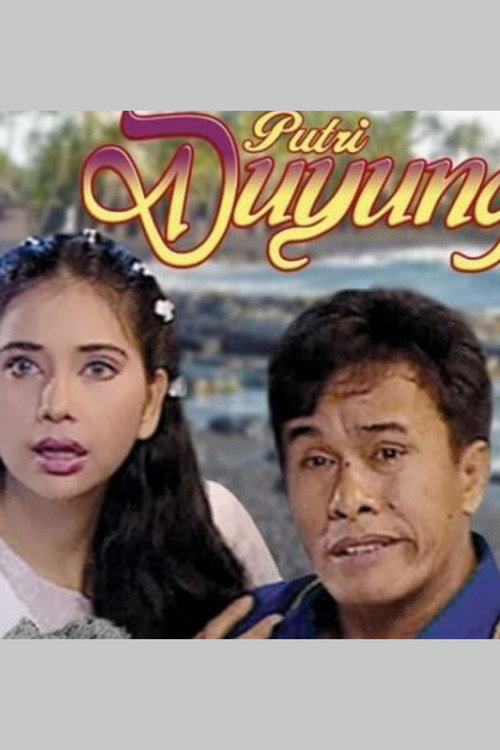 Putri Duyung — постер