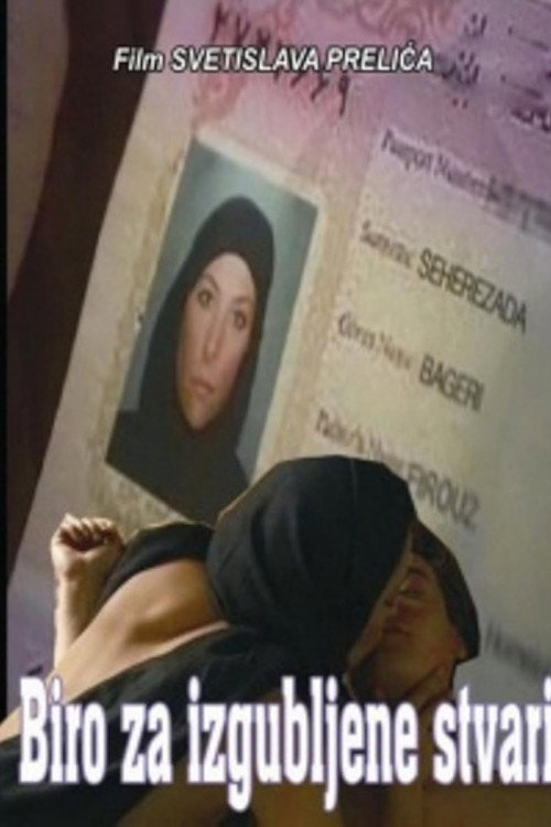 Biro za izgubljene stvari — постер