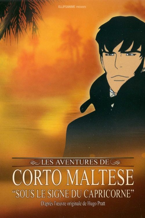 Corto Maltese : Sous le signe du Capricorne — постер