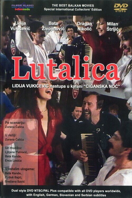 Lutalica — постер
