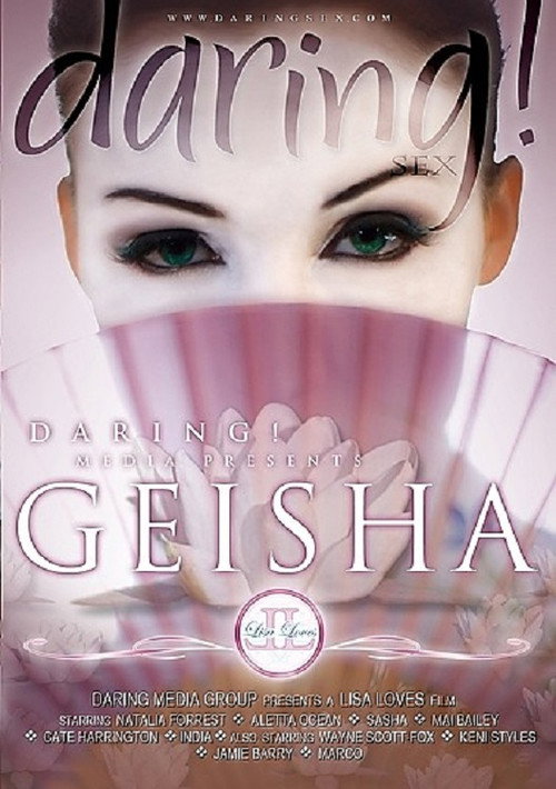 Geisha — постер