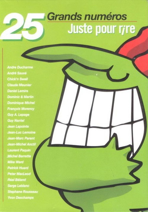 Juste pour rire: 25 grands numéros — постер