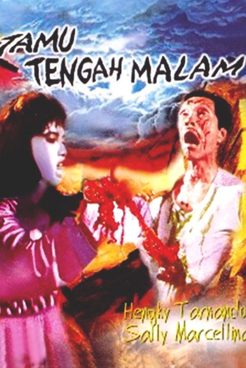 Tamu Tengah Malam — постер
