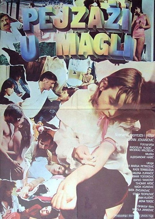 Pejzaži u magli — постер