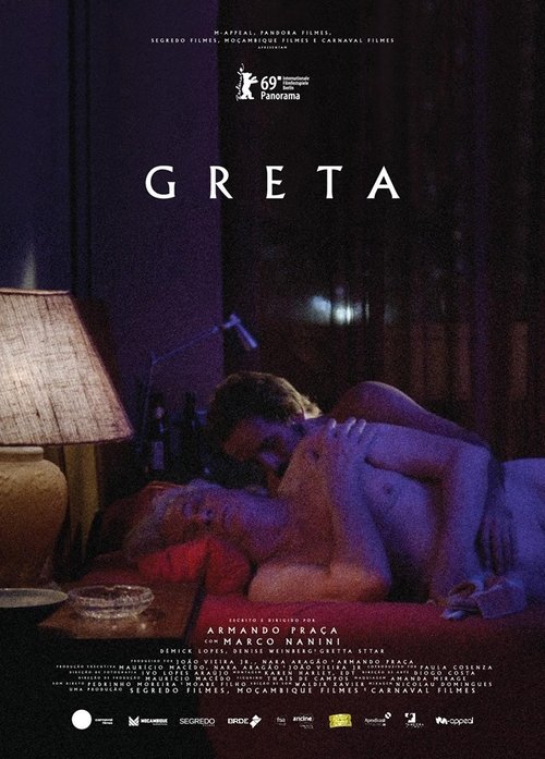 Грета — постер