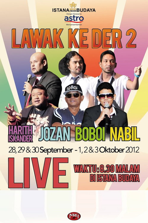 Lawak Ke Der 2 — постер