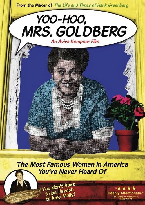 Yoo-Hoo, Mrs. Goldberg — постер