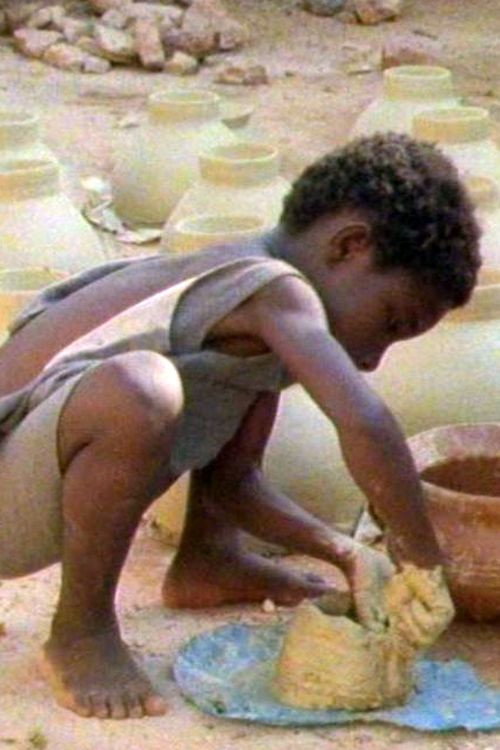 Kinderen van Ghana — постер