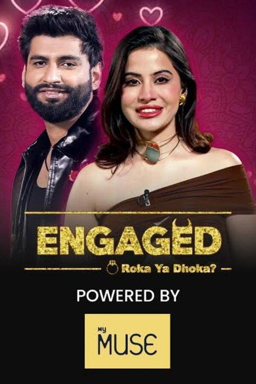 Engaged — постер