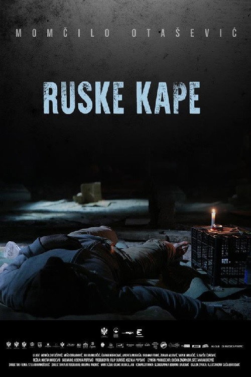 Ruske kape — постер
