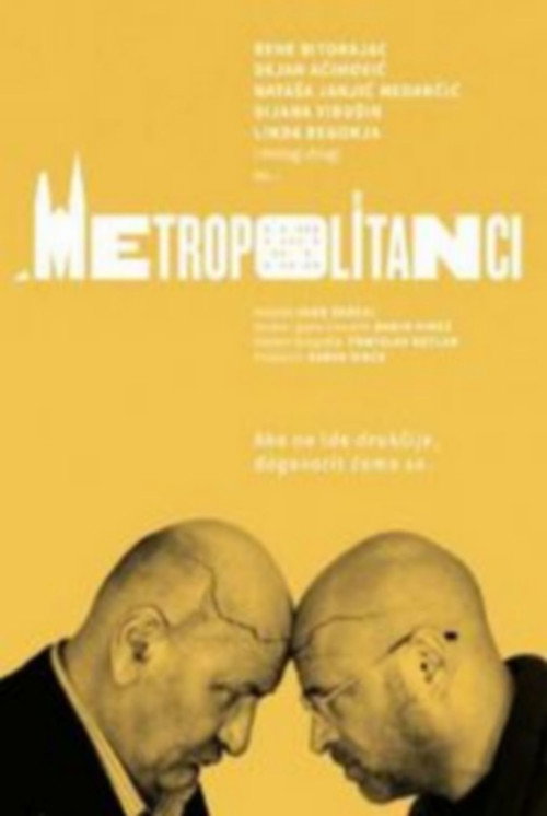 Metropolitanci — постер