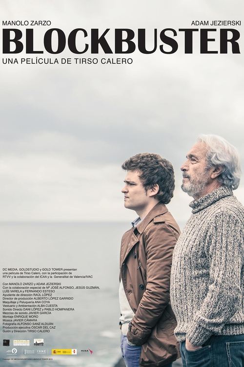 Blockbuster — постер