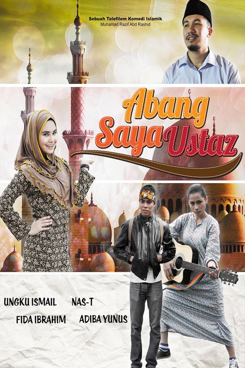 Abang Saya Ustaz — постер