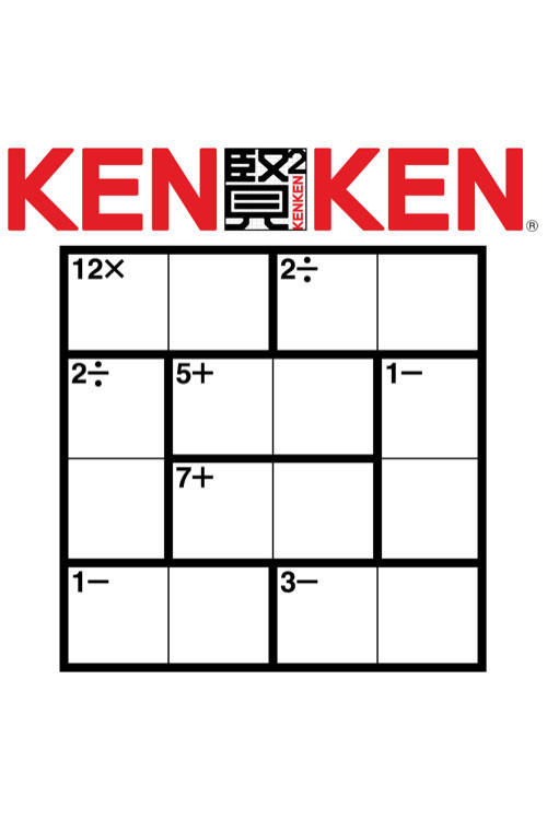 Miyamoto and the Machine: The Story of KenKen — постер