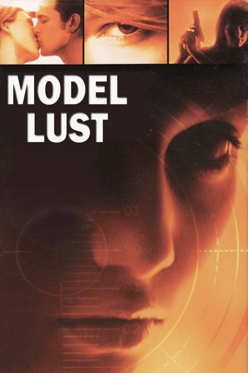 Model Lust — постер