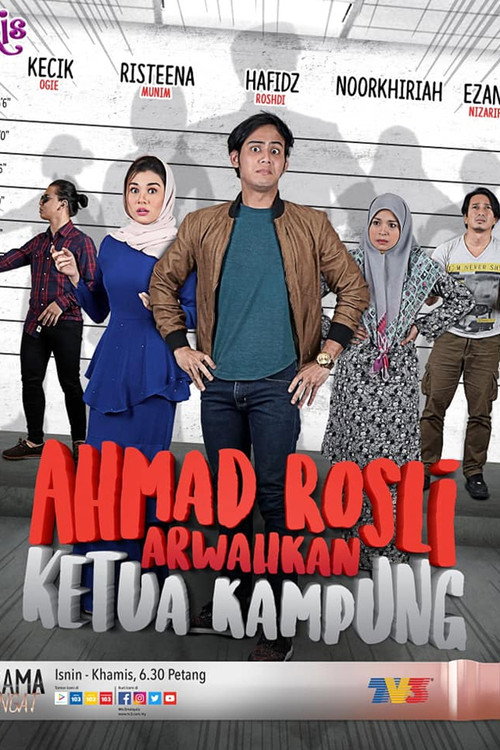 Ahmad Rosli Arwahkan Ketua Kampung — постер