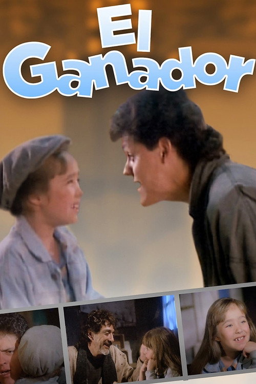 El ganador — постер