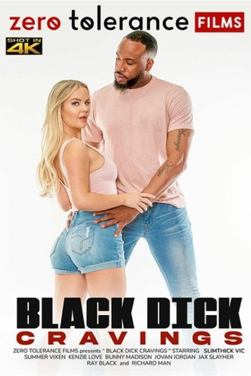 Black Dick Cravings — постер