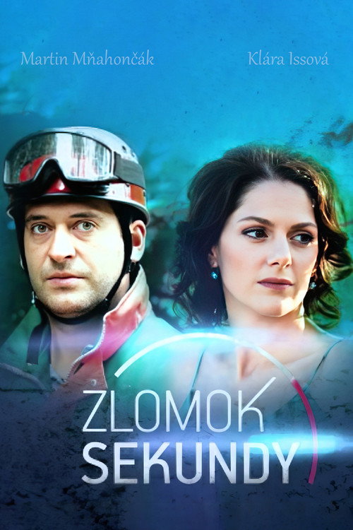 Zlomok sekundy — постер