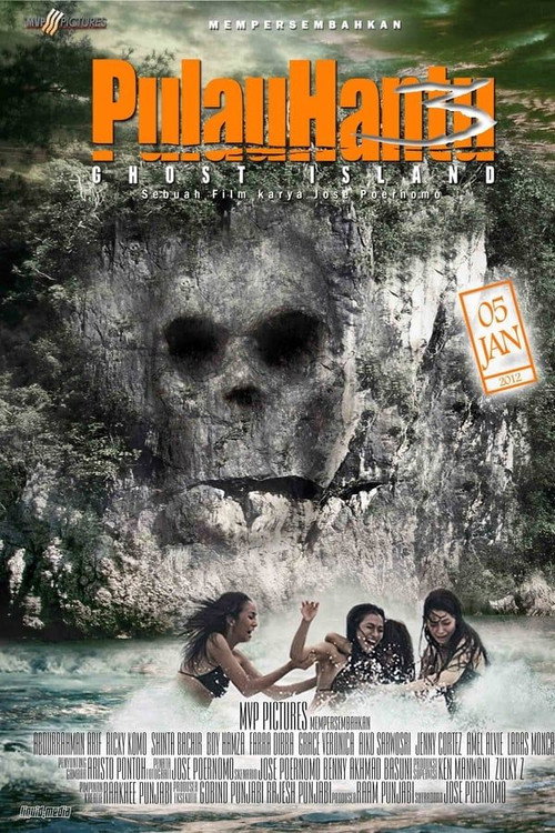Pulau Hantu 3 — постер