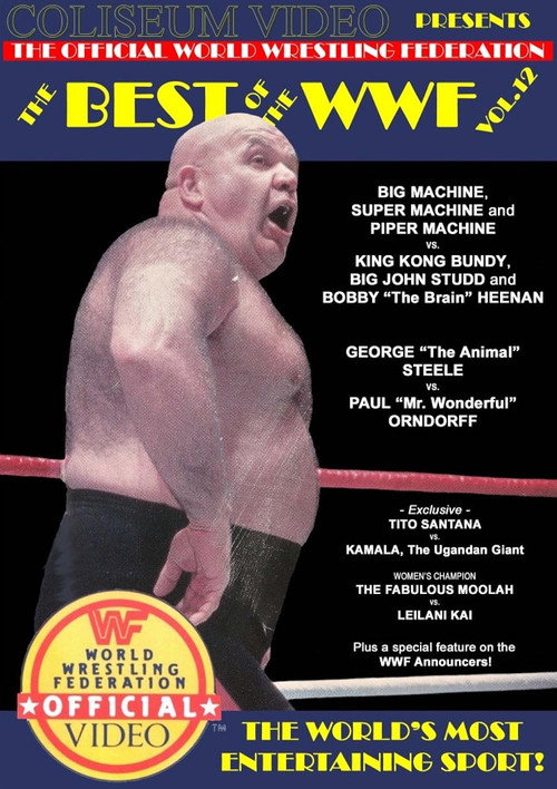 The Best of the WWF: volume 12 — постер