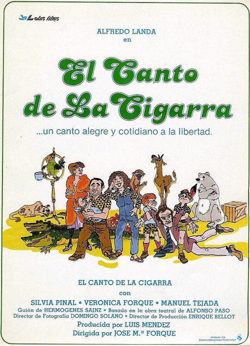 El canto de la cigarra — постер