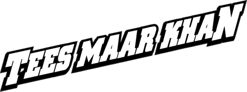 Король обмана — логотип