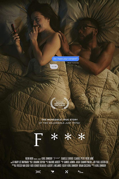 F*** — постер