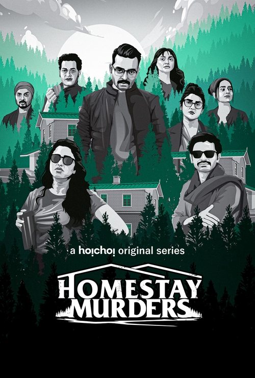 Homestay Murders — постер