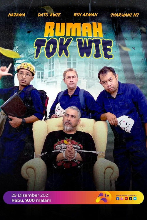 Rumah Tok Wie — постер