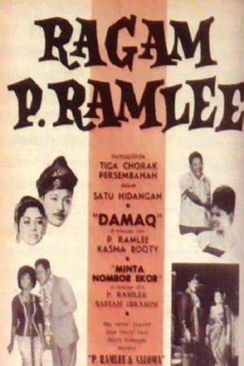 Ragam P. Ramlee — постер