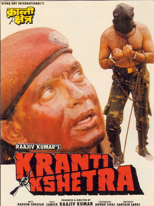 Kranti Kshetra — постер