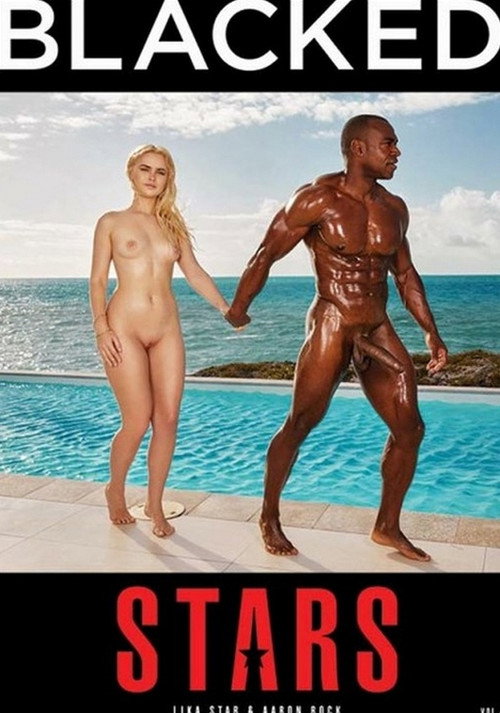 Stars 4 — постер