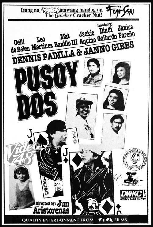 Pusoy Dos — постер