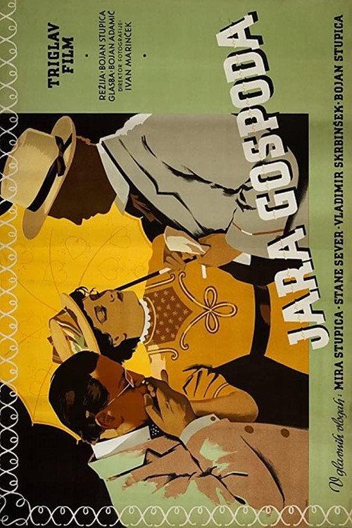 Jara gospoda — постер