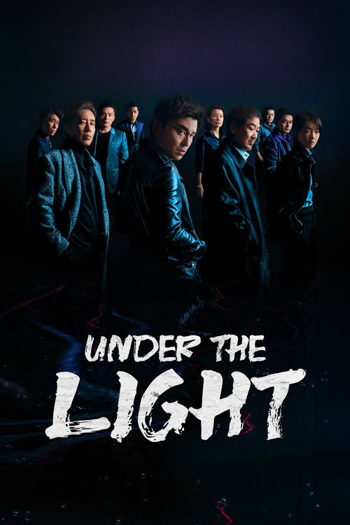 Under the Light — постер