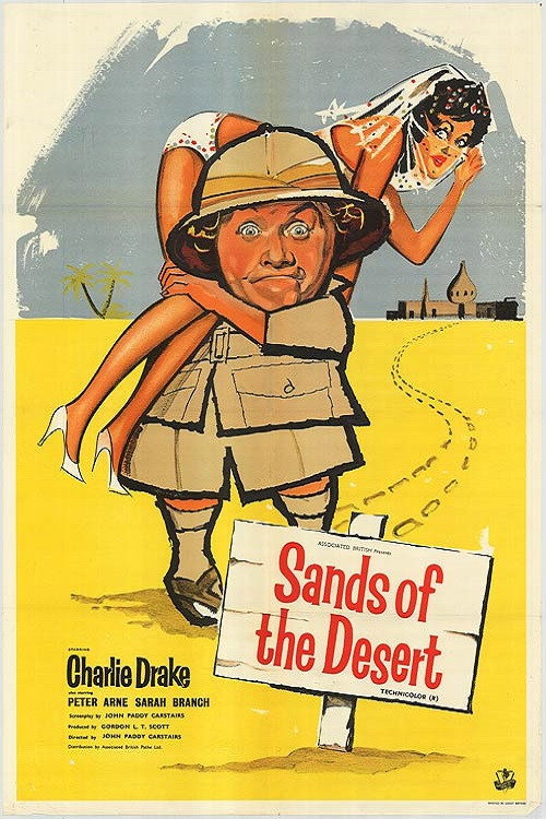 Sands of the Desert — постер