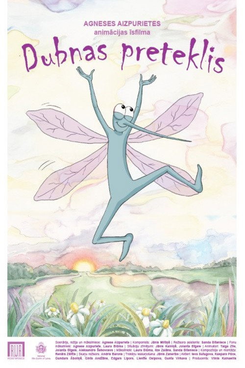 Dubnas preteklis — постер
