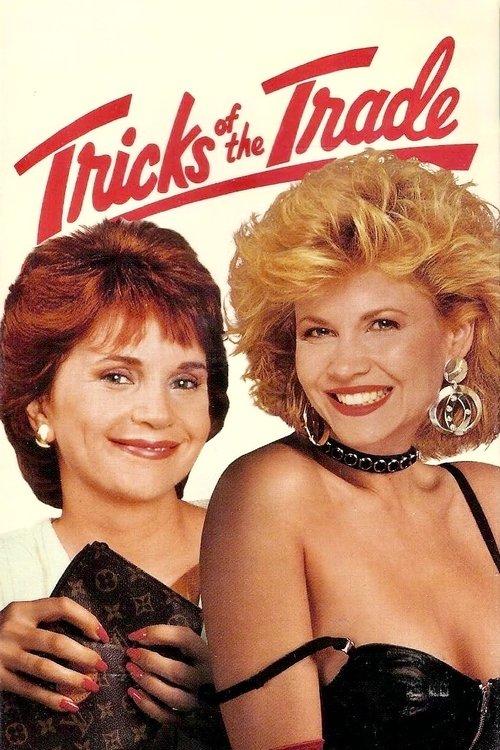 Tricks of the Trade — постер