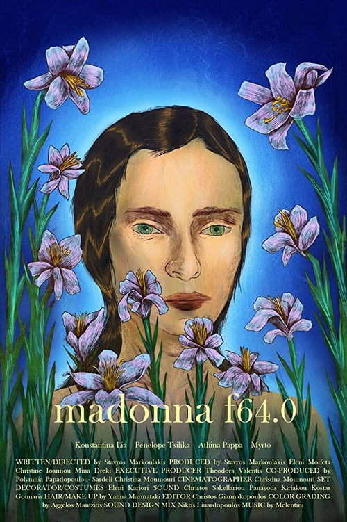 Madonna f64.0 — постер