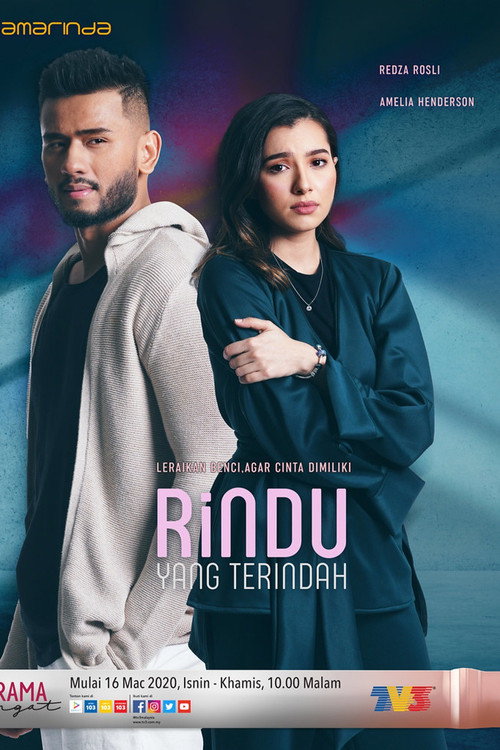 Rindu Yang Terindah — постер