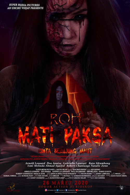 Roh Mati Paksa — постер