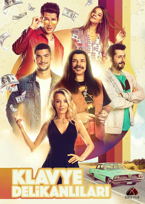 Клавишные герои — постер