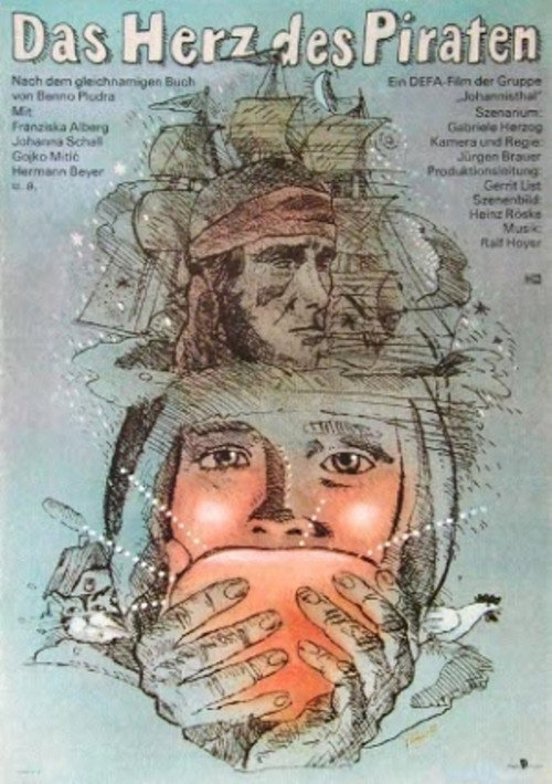 Сердце пирата — постер