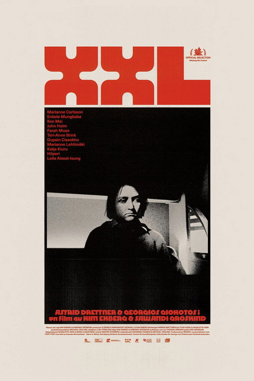 XXL — постер